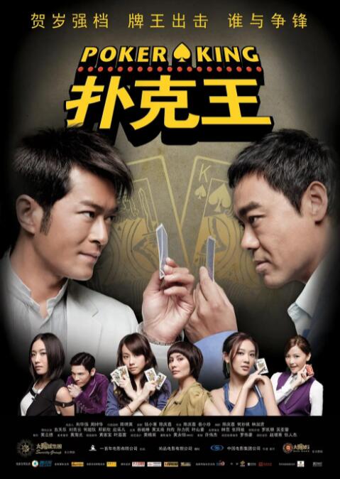 国产精品传媒在线观看